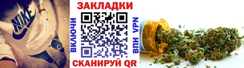 Где купить наркоту Магас КОКАИН  Бошки Шишки 