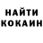Амфетамин VHQ Geo S.