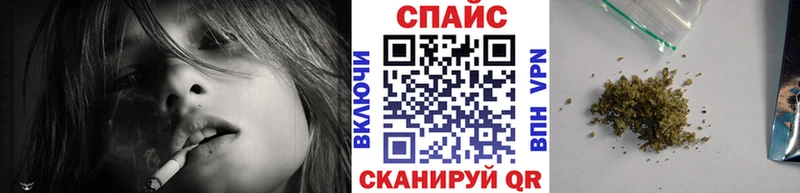 mega tor  даркнет формула  Бутират бутик  Магас 