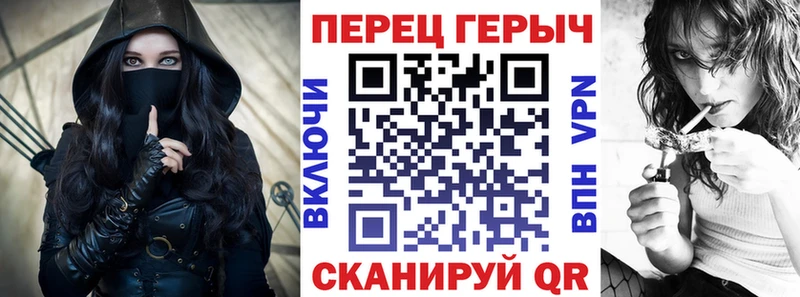 Героин хмурый  где продают наркотики  Магас 