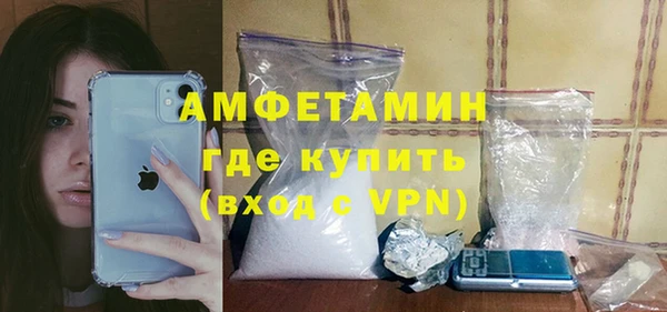COCAINE Беломорск