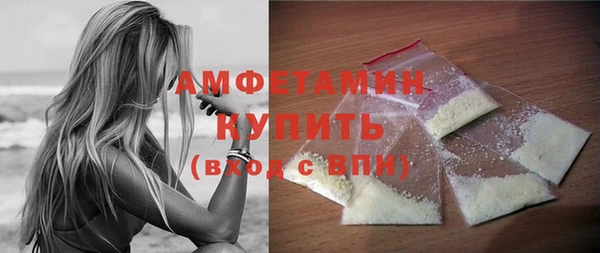 а пвп мука Богородск