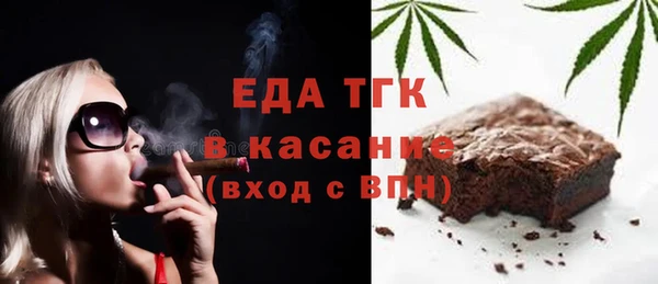 COCAINE Беломорск