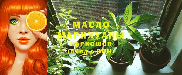 а пвп мука Богородск