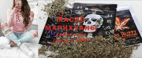 COCAINE Беломорск