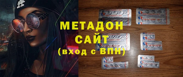 дмт Белокуриха