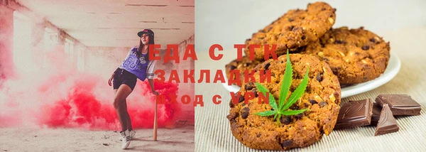 винт Балабаново