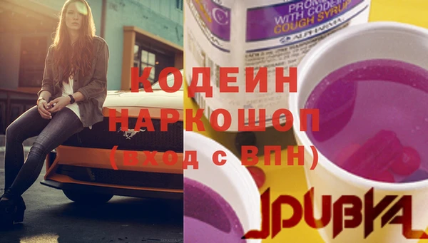 а пвп мука Богородск