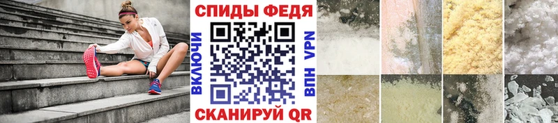 Метамфетамин витя Магас