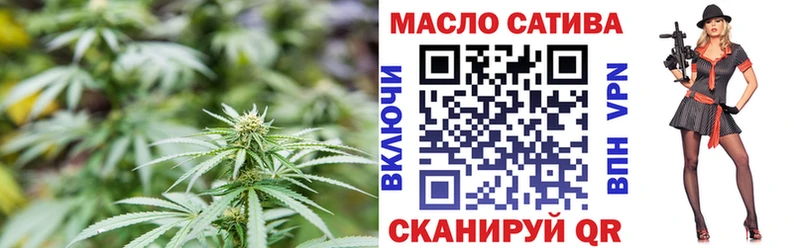 Дистиллят ТГК вейп с тгк  Магас 
